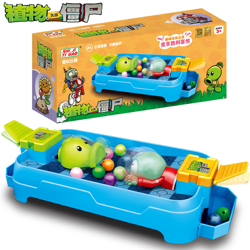 Plant Parent Vs Plantin - Giocattoli Plants Vs. Zombies, Divertimento Genitore-Figlio,