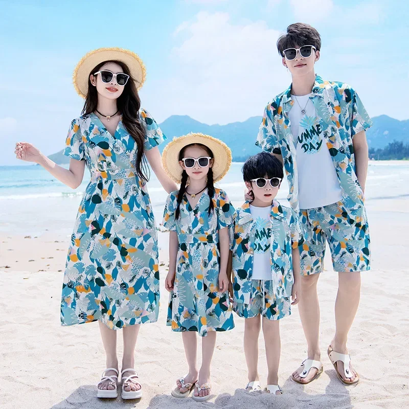Plant Parent Clothing - Area vacanza Coppia Look Abbigliamento Mamma