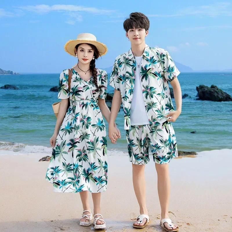 Coppia di vacanze Look Genitor - Plant Parent Free recensione e prezzo