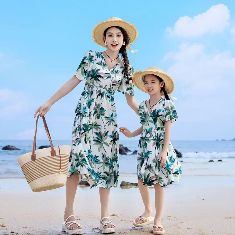 Coppia di vacanze Look Genitor - Plant Parent Free recensione e prezzo