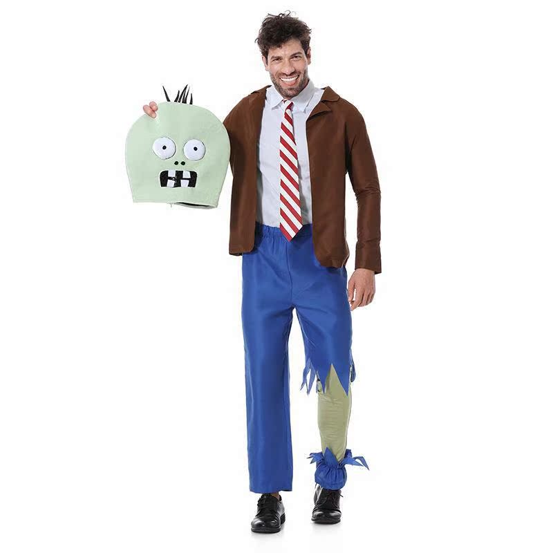 Costume da gioco di ruolo Zomb - Plant Parent Vs Plantin recensione e prezzo