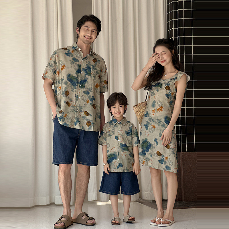 Abbigliamento Coordinato per F - Plant Parent Clothing recensione e prezzo