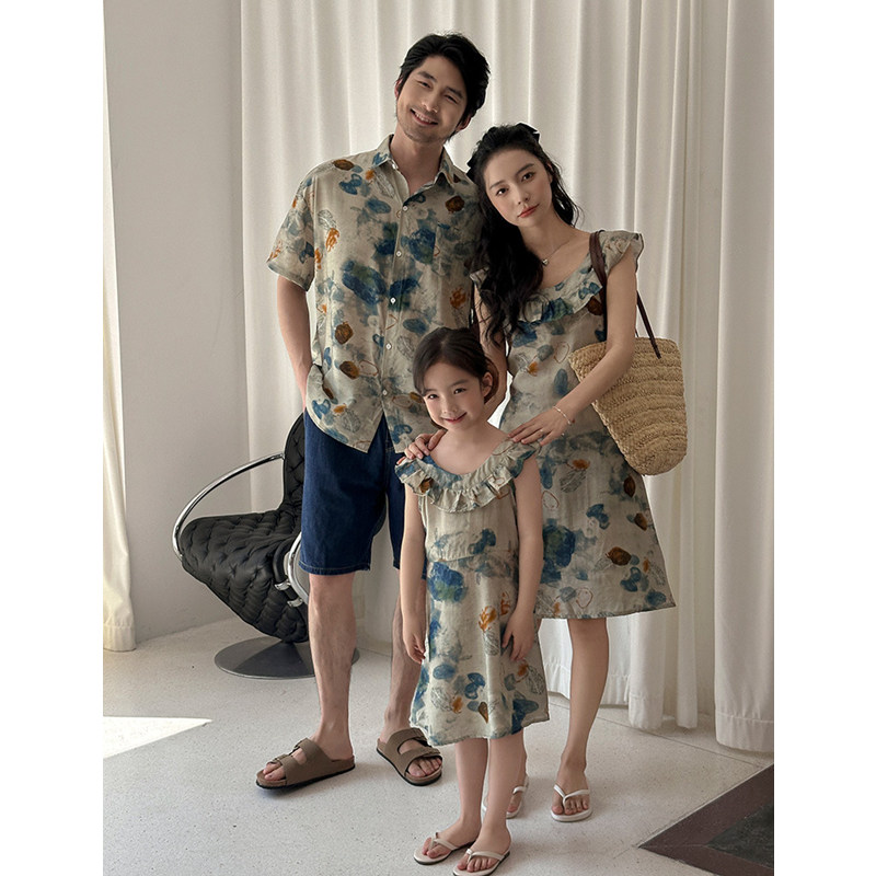Abbigliamento Coordinato per F - Plant Parent Clothing recensione e prezzo
